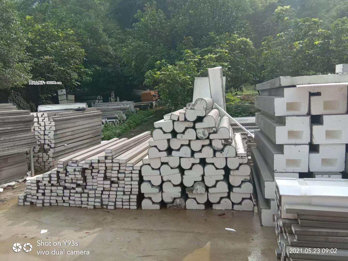 EPS线条(4) - 黄冈三象EPS建材 hg.sx311.cc