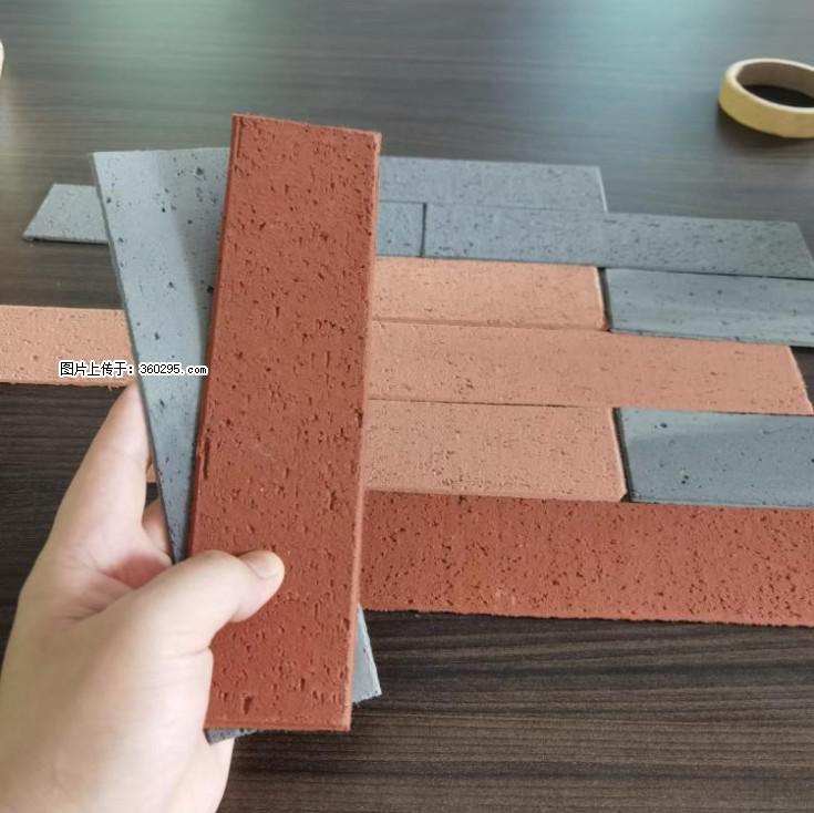外墙软瓷（仿古砖）(9) - 黄冈三象EPS建材 hg.sx311.cc