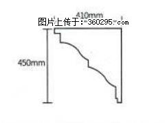 产品分解图型 - 檐口线，型号：SX311-YK-4，规格：410x450mm(4) - 黄冈三象EPS建材 hg.sx311.cc