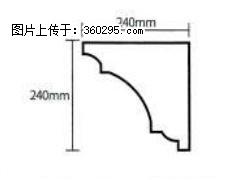 产品分解图型 - 檐口线，型号：SX311-YK-6，规格：240x240mm(6) - 黄冈三象EPS建材 hg.sx311.cc