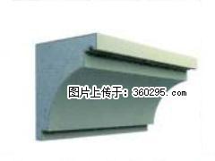 产品三维图型 - 檐口线，型号：SX311-YK-2，规格：300x330mm(2) - 黄冈三象EPS建材 hg.sx311.cc