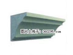 产品三维图型 - 檐口线，型号：SX311-YK-6，规格：240x240mm(6) - 黄冈三象EPS建材 hg.sx311.cc